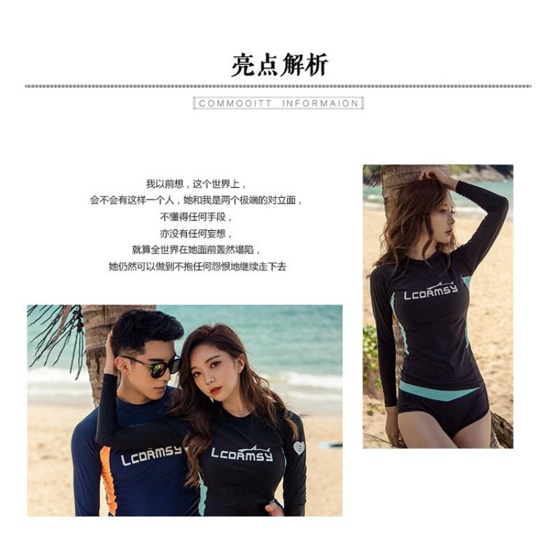 Unisex UV Protection Rash Guard Long Sleeve Swimwear Diving Snorkeling Surfing Water Sports Quick Dry Nylon