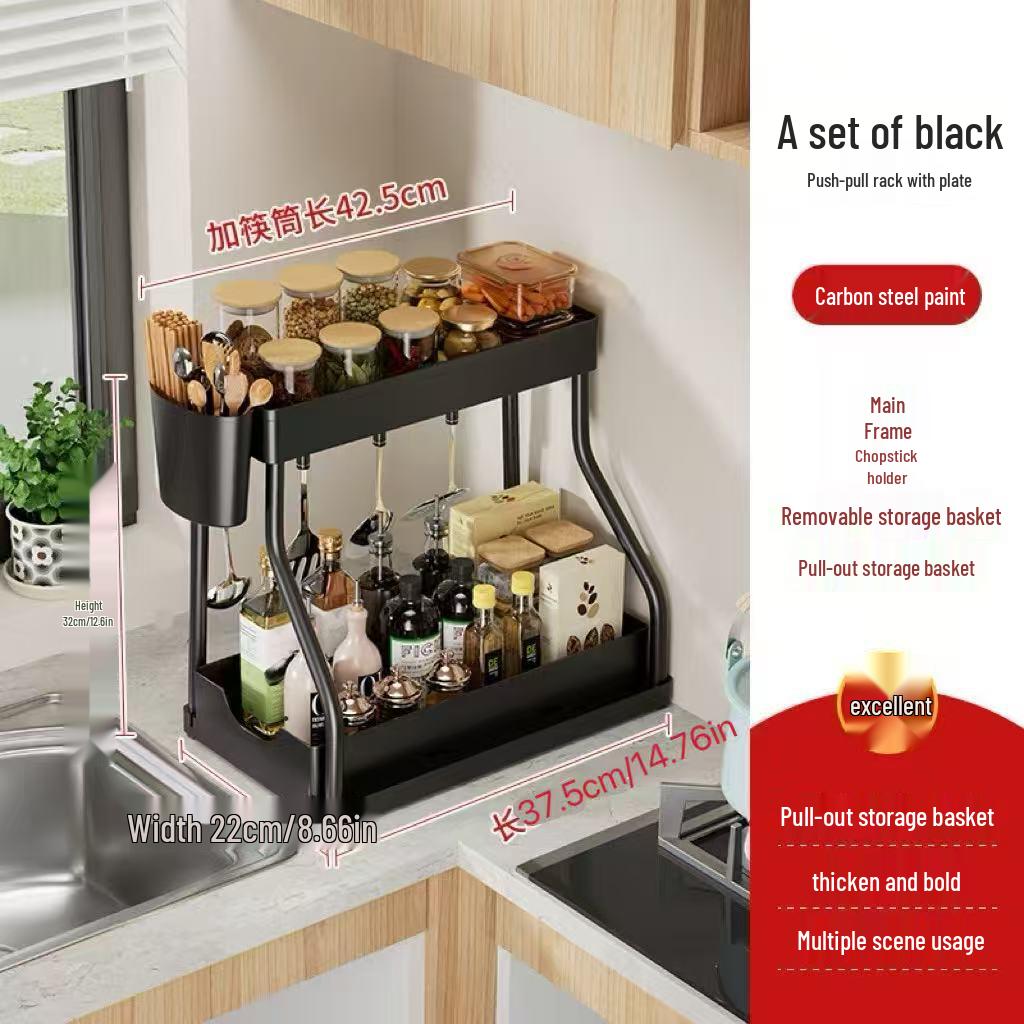 

Pull-Out R-Shaped Spice Rack and Organizer for Kitchen and Bathroom Storage