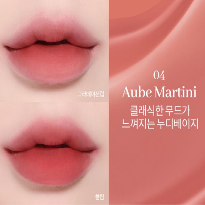 Cosnori Water Blurry Tinr 4g 5 Colors