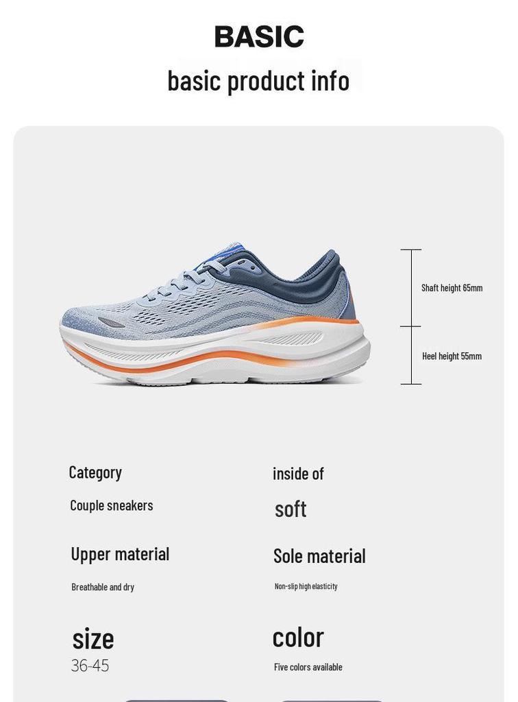 HK Breathable Mesh Trail Running Shoes - Comfortable, Thick Sole, Shock-Absorbing, Wear-Resistant for Long-Distance Training and Physical Tests.