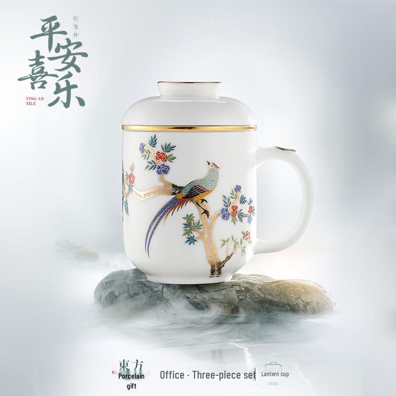 Nongtuo Chinese Style Ceramic Mug Gift Set