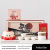Hongyu Quicksand Calendar Tea Set Gift Box with Night Light