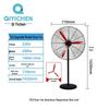 Industrial High-Power Floor Fan