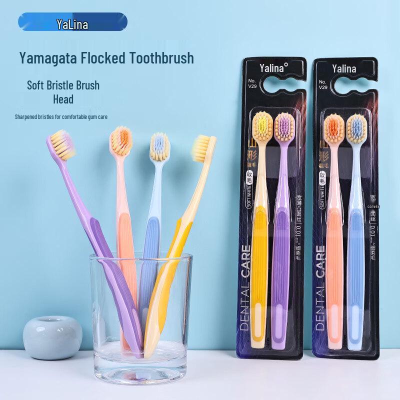 

YALINNA V29 Soft Bristle Toothbrush