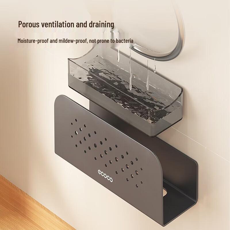 ecoco No-Drill Wall-Mounted Pot Lid Rack