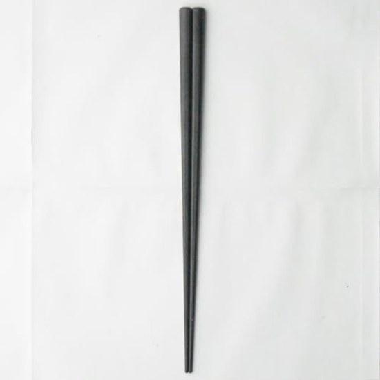 Nagaoka Tsubame Sanjo Chopsticks 23cm Black Tapered PPS Resin Dishwasher Safe BPA Free Made Japan