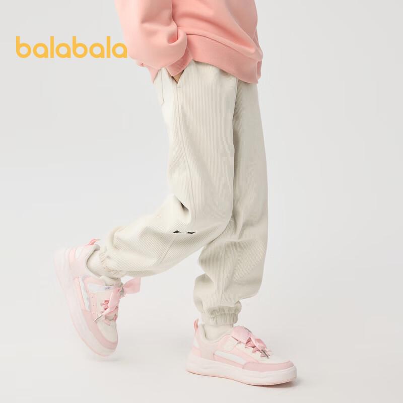 Balabala Boys' Fleece-Lined Casual Pants
