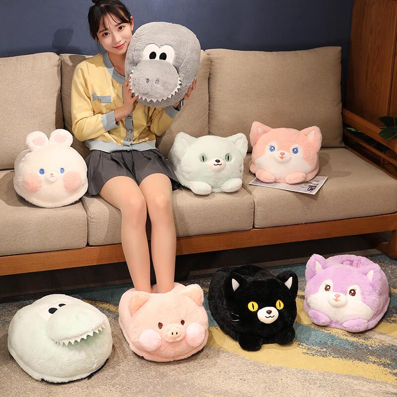 Cartoon Animal Electric Foot Warmer