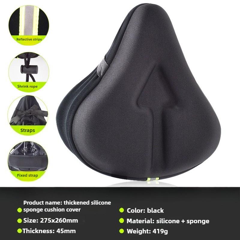 New Electric Bicycle Seat Cushion Cover Mountain Bike Soft and Comfortable Thickened Seat Cover 3d Battery Car Silicone Seat Cushion Cover