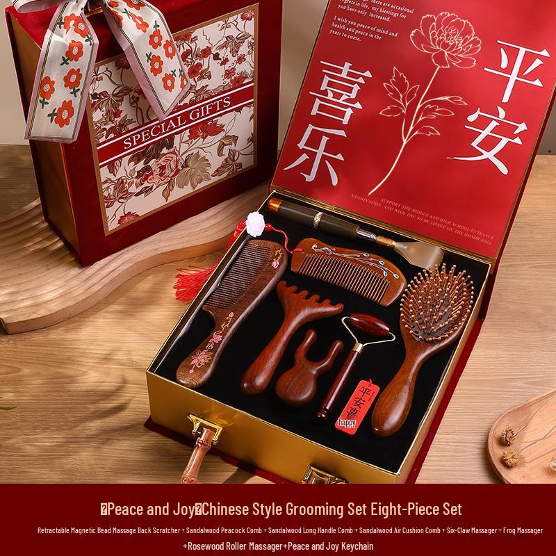 Ally Sandalwood Comb Gift Set