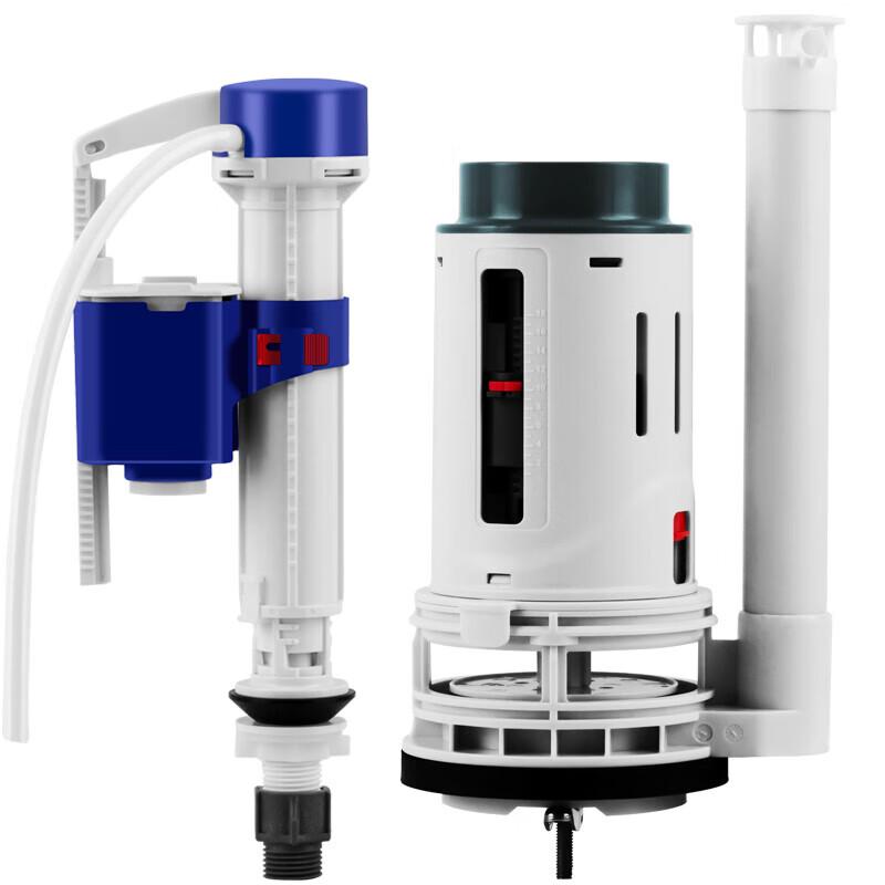 

Dezhong Toilet Water Tank Valve Set