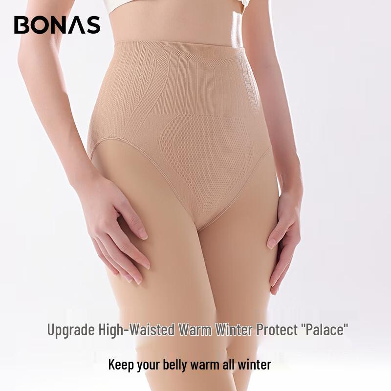 Bonas Winter Warm Bare Leg Effect Tights