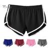 Lady Sport Shorts Elastic Waist Yoga Mini Shorts Solid Color Super Short Pants Lightweight Beach Pants Athletic Shorts