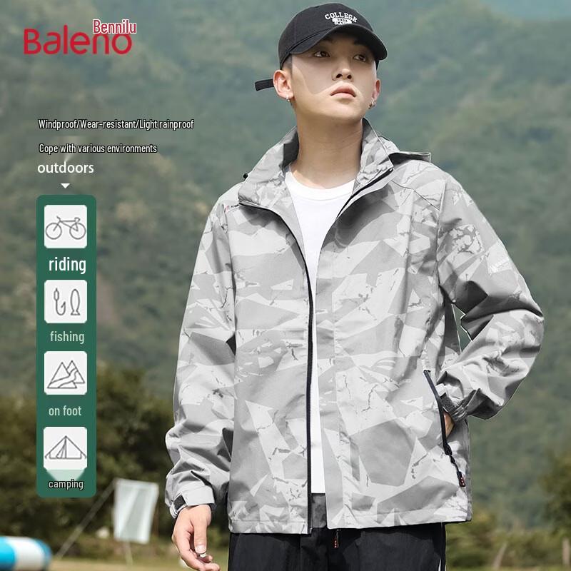 Baleno Men's Hooded Windproof Jacket