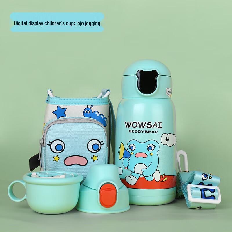 BEDDYBEAR Kids 316 Stainless Steel Insulated Straw Cup