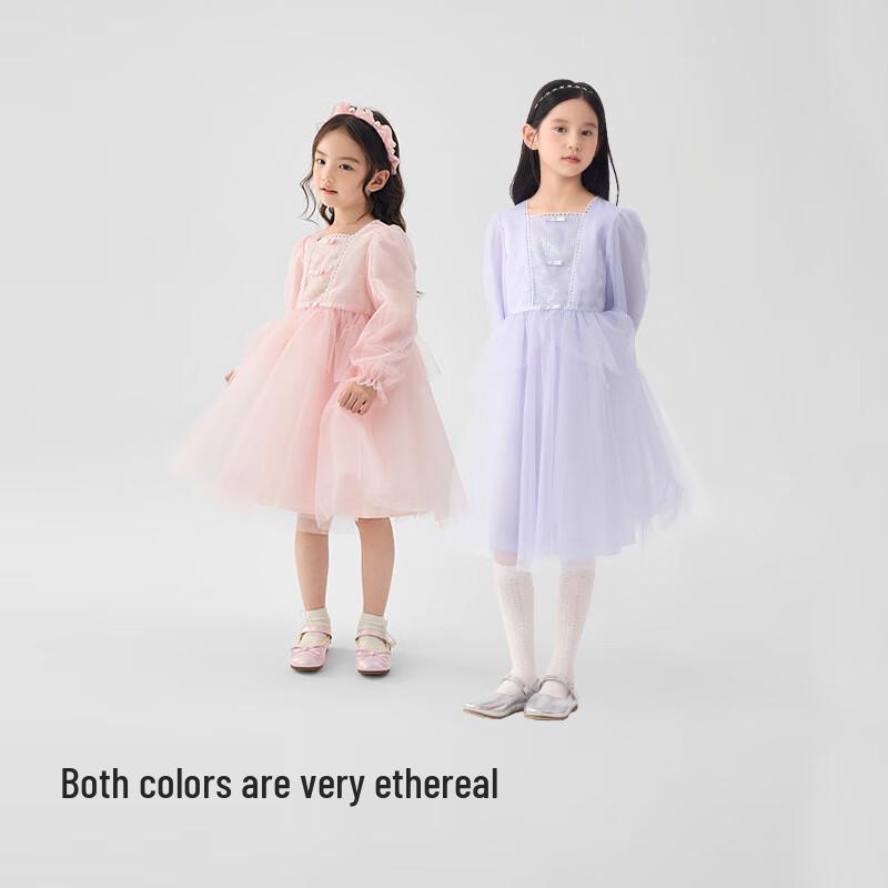 Balabala Mesh-Prinzessinnenkleid für Mädchen