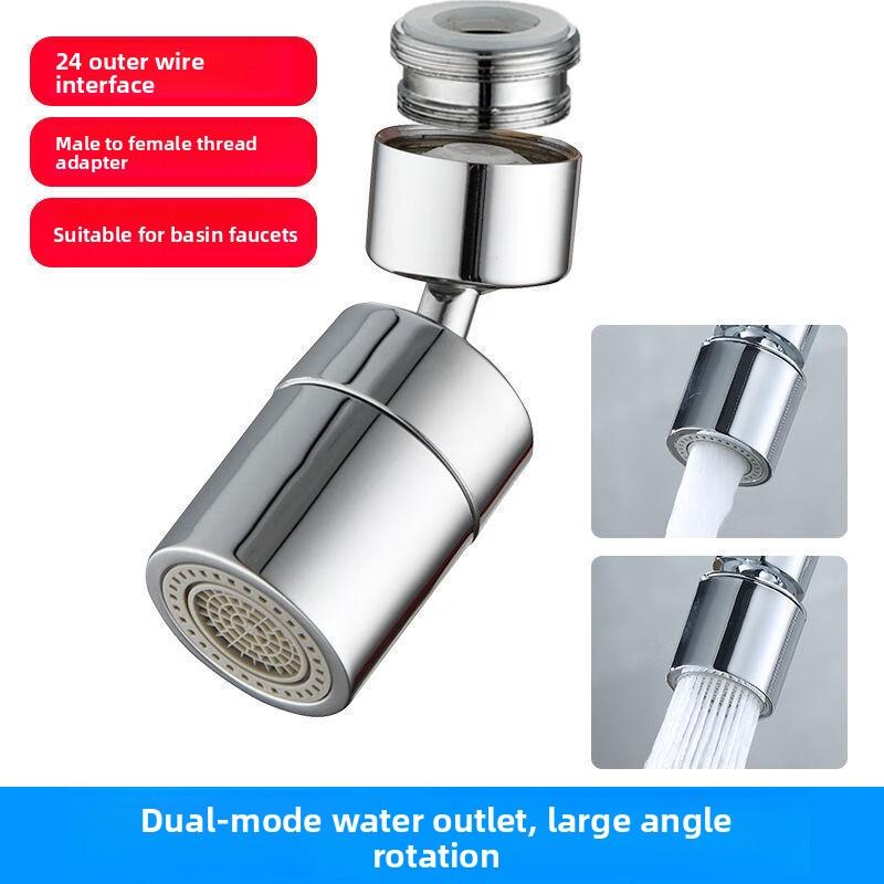 Faucet Extension Anti-splash Universal Extended Nozzle, Universal Adapter Foaming Device, Rotatable Water Filter Nozzle