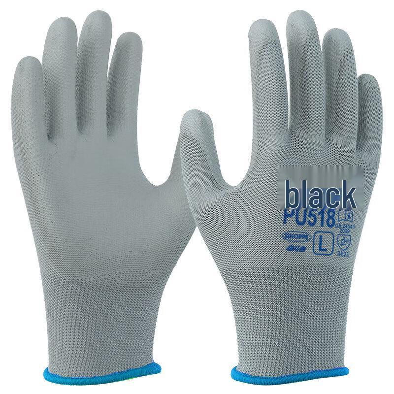 XINGYU PU-518 Lightweight Rubber Coated Gloves