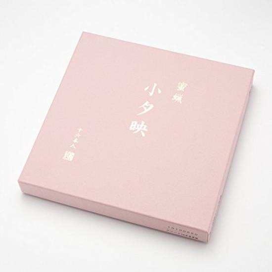 Beeswax Candles, Small Yuhikari, 16 Pieces