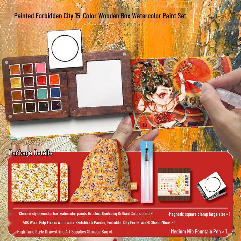 Feile Mini Travel Watercolor Set - Portable Solid Palette for Bird Painting