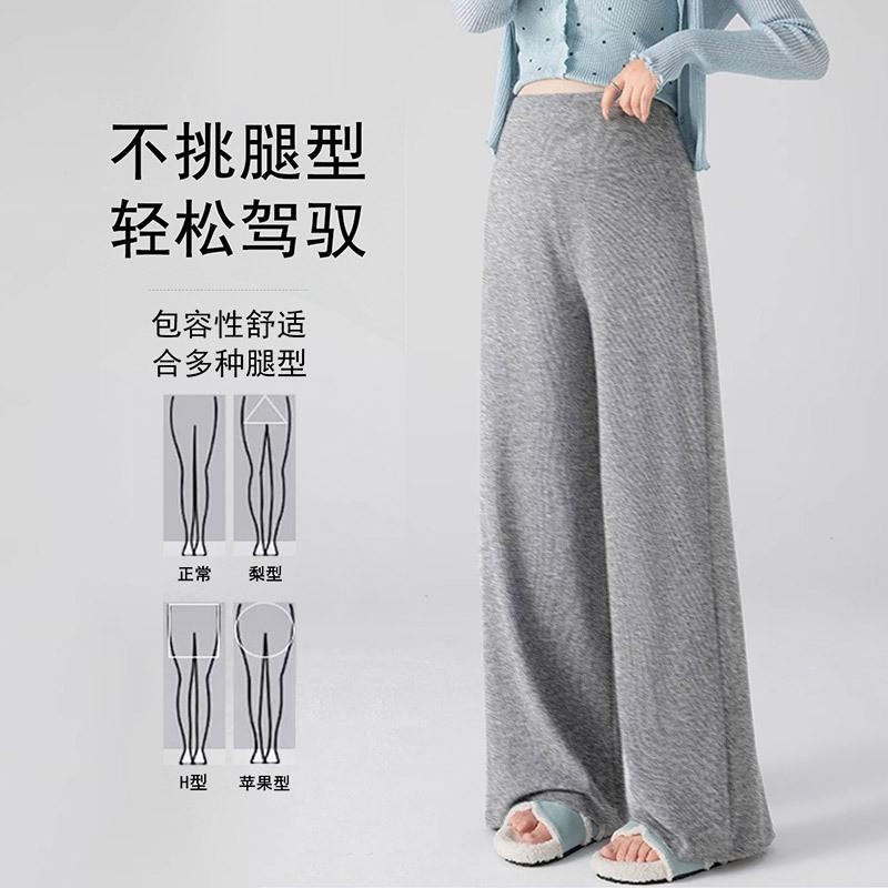 Maternity Wide Leg Pants Pregnancy Early Mid Late Term Comfortable Loose Fit Wear