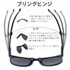 [Rimerakea] Foldable Sunglasses for Men, TR90 Polarized, UV Protection, Foldable, Ultralight, for Fishing, Driving, Hiking