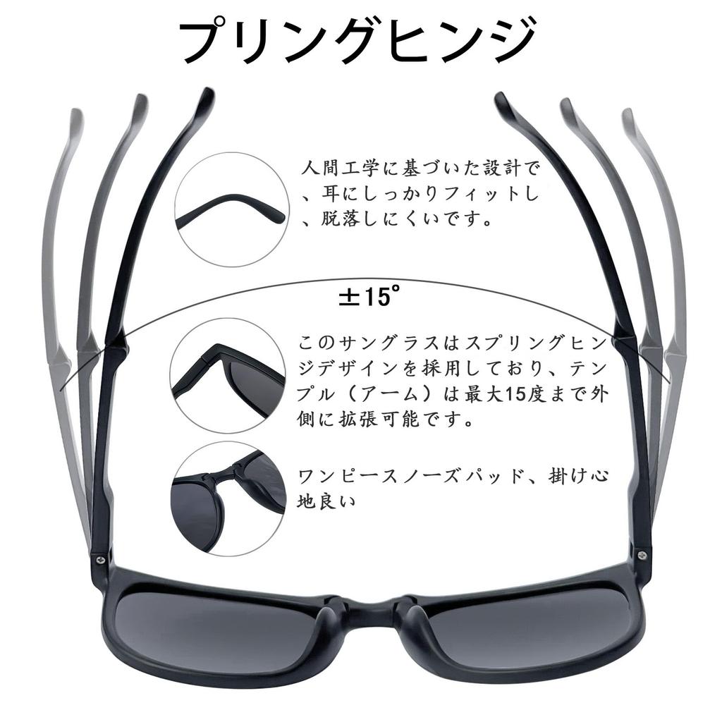 [Rimerakea] Foldable Sunglasses for Men, TR90 Polarized, UV Protection, Foldable, Ultralight, for Fishing, Driving, Hiking