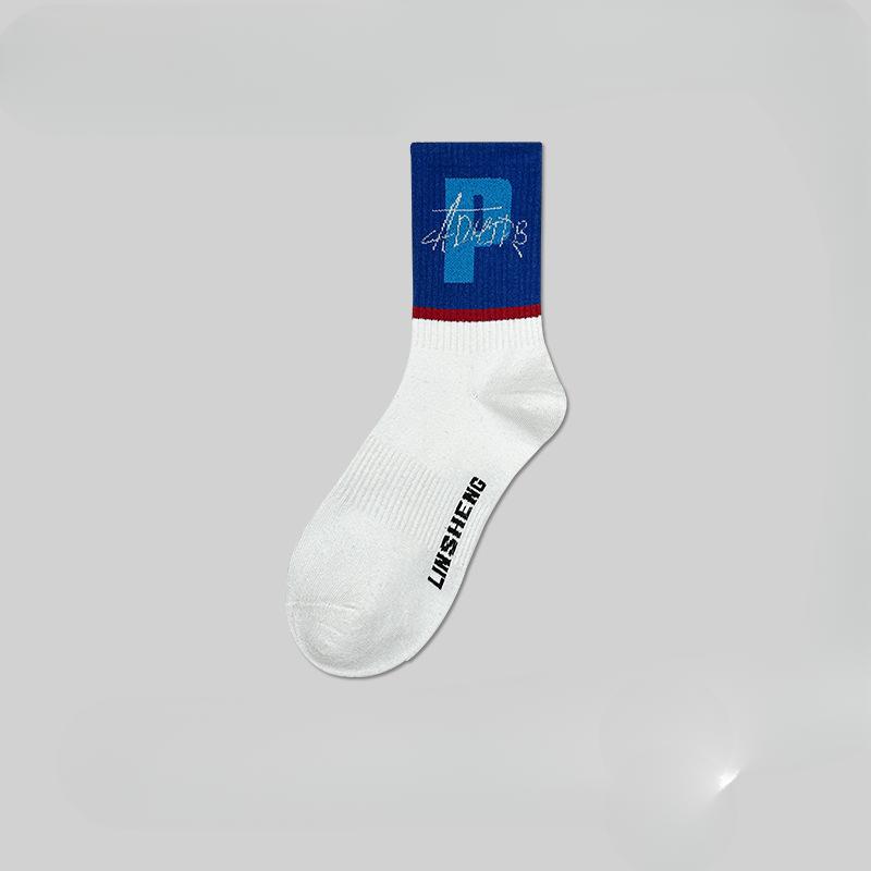 5 Pairs of Boys Summer Thin New Style Sports Basketball Sports Tube Socks