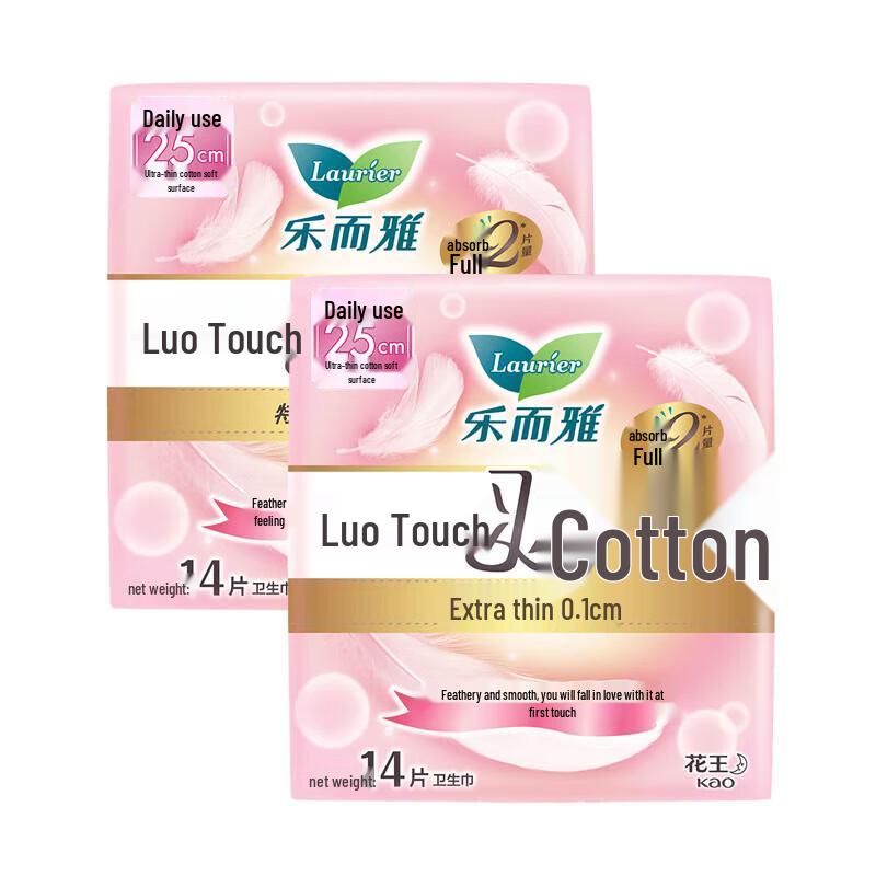 

Laurier Zero Touch Feather-like Cotton Ultra Silky Thin Winged Sanitary Napkins
