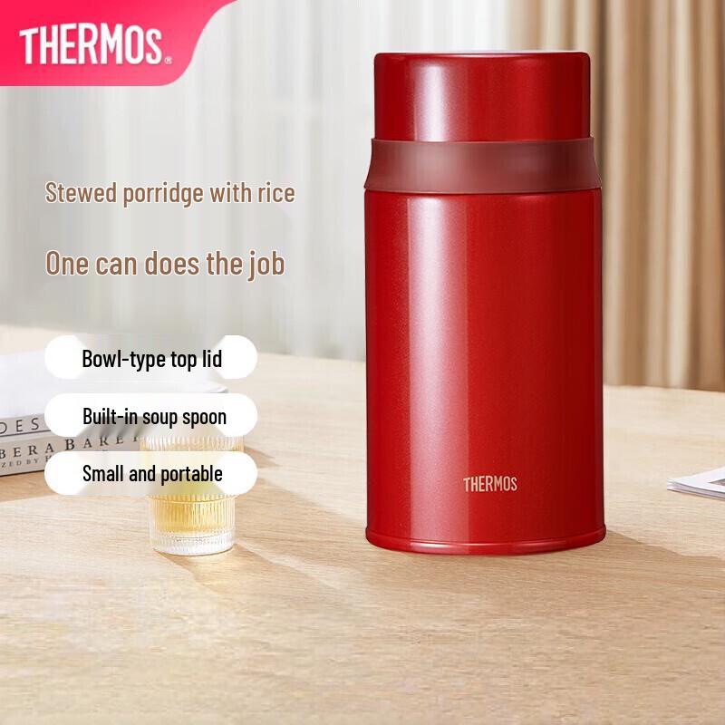 THERMOS TCLD-720 Stainless Steel Vacuum Insulated Food Jar