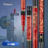 Guangwei Qianxun Ultralight 28/19 Action Carbon Carp & Bream Fishing Rod