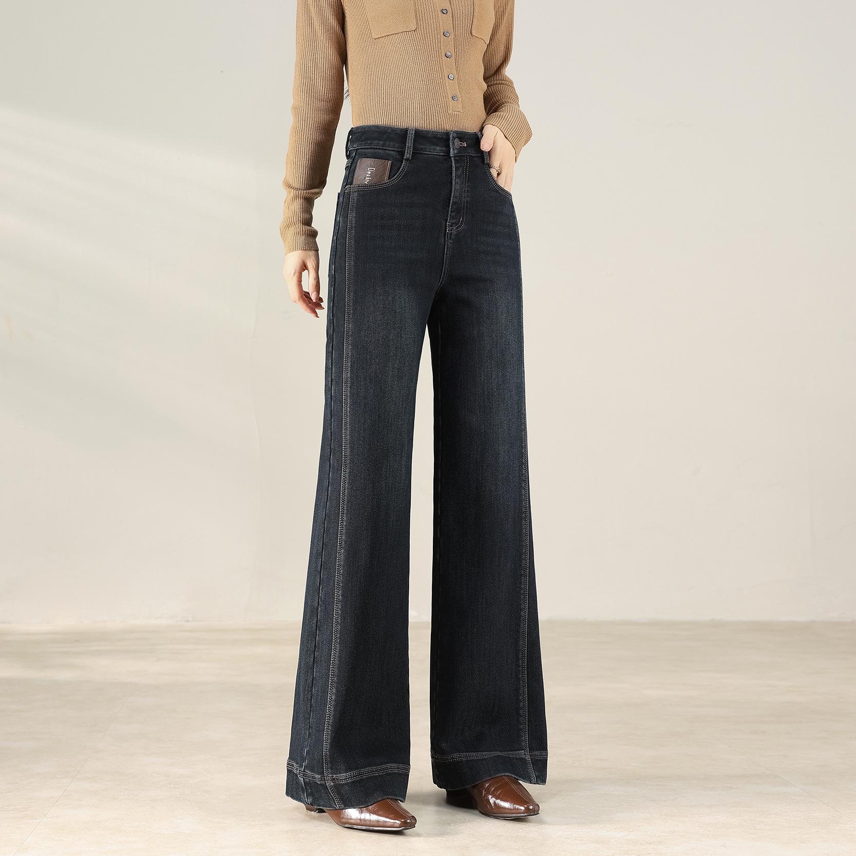 

Women s High-Waisted Fleece-Lined Wide-Leg Flared Pants - New Autumn/Winter Slimming Style 30 синий
