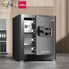 Deli H450 Fingerabdruck-Passwort-Sicherheits Tresor