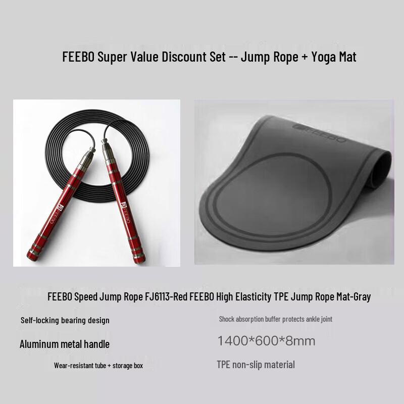 FEEBO Self-locking Jump Rope & Yoga Mat Set