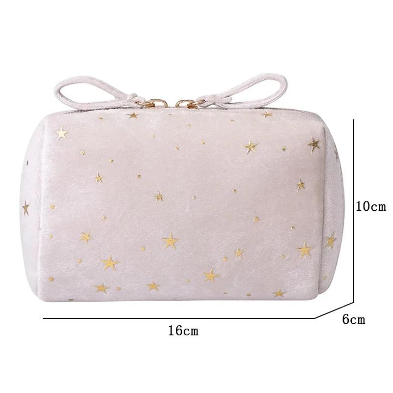 Portable Travel Small Cosmetic Bag Flannel Cosmetic Storage Bag Hand Flannel Women's Large Capacity Starry Sky Cosmetic Bag