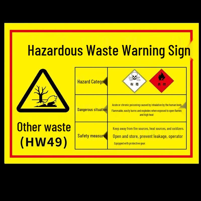 Hazardous Waste Warning Sign