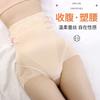 High Waist Belly Panties Women, Corset Plastic Artifact Small Belly Large Size Summer Thin Postpartum Hip Lift Body Sculpting