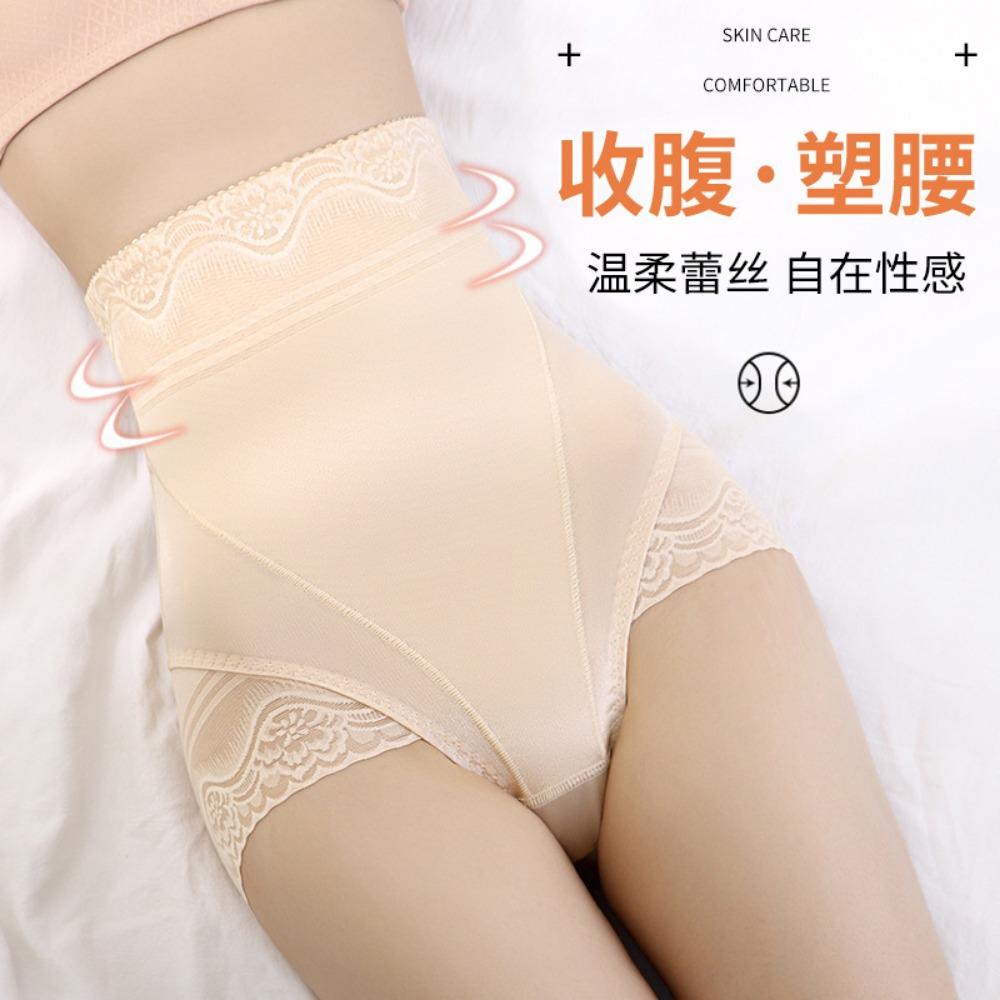 High Waist Belly Panties Women, Corset Plastic Artifact Small Belly Large Size Summer Thin Postpartum Hip Lift Body Sculpting