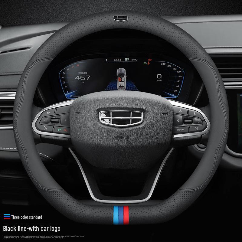 Kryt volantu Geely pro Borui, Bo Yue, Xing Yue, Hao Yue, Xing Rui, Bin Yue, Jiaji, Binrui, Dihao