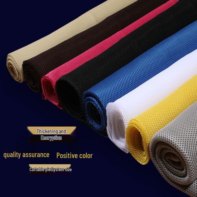 4-Piece Acoustic Speaker Grill Cloth – Dustproof Mesh Fabric for Speakers and Cinema Projects, Free Shipping Included