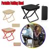 Compact Folding Stool Portable Ultralight Outdoor Camping Picnic Fishing Chair Foldable Cot Handbag Seat for Queueing Travel