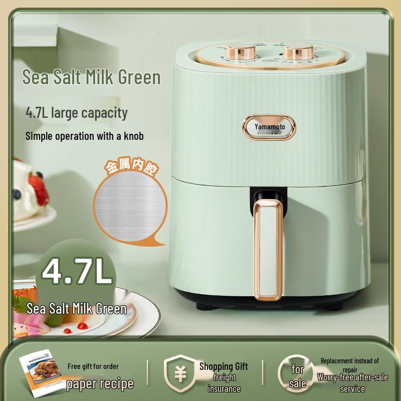 

Yamamoto All-in-One Intelligent Oil-Free Air Fryer Oven