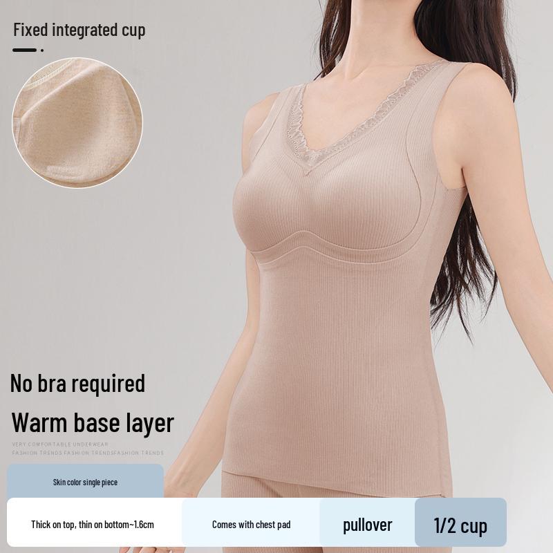 Sentimental Cat Women's Warm Vest with Chest Pads, Cashmere Silk, Enhances Bust, Autumn/Winter Slim Fit Innerwear