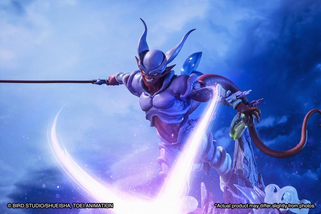 TAMASHII NATIONS Dragon Ball Z Janemba Bandai Spirits Figuarts ZERO Figure BAS65058 - - [Extra Battle]