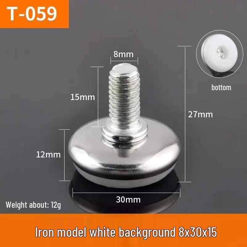 Ρυθμιζόμενου Ύψους Ποδαράκια Επίπλωσης για Τραπέζια και Καρέκλες