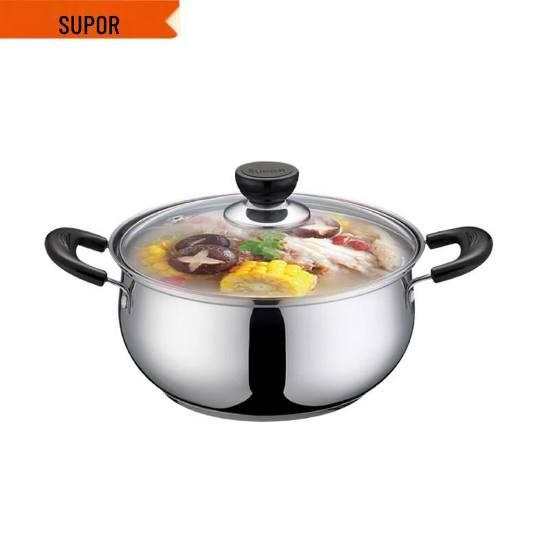 Supor 20cm 304 Stainless Steel Composite Bottom Soup Pot