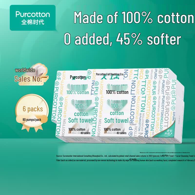 PurCotton Facial Cotton Soft Towels