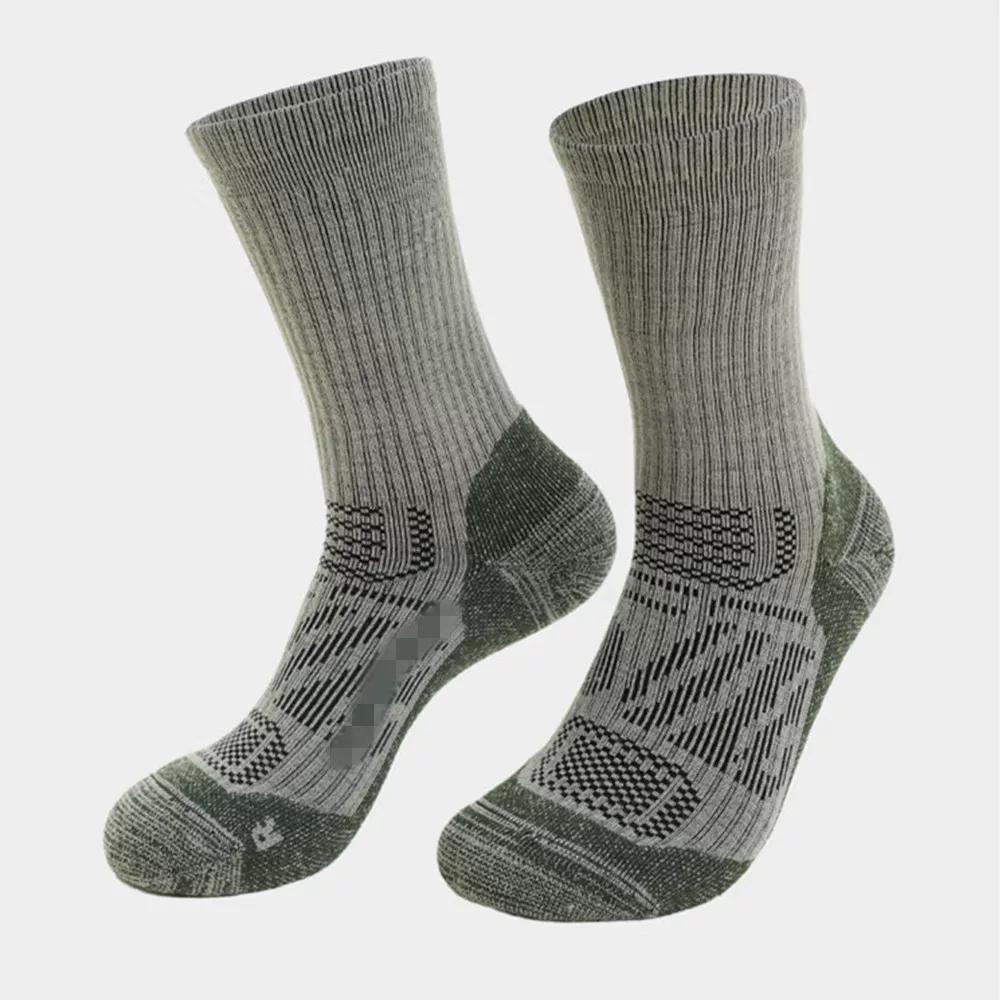 Recommended Seamless Merino Wool Socks, Breathable, Odor-Resistant, Outdoor Shock-Absorbing, Thickened Hiking and Running Socks, Non-Slip for
