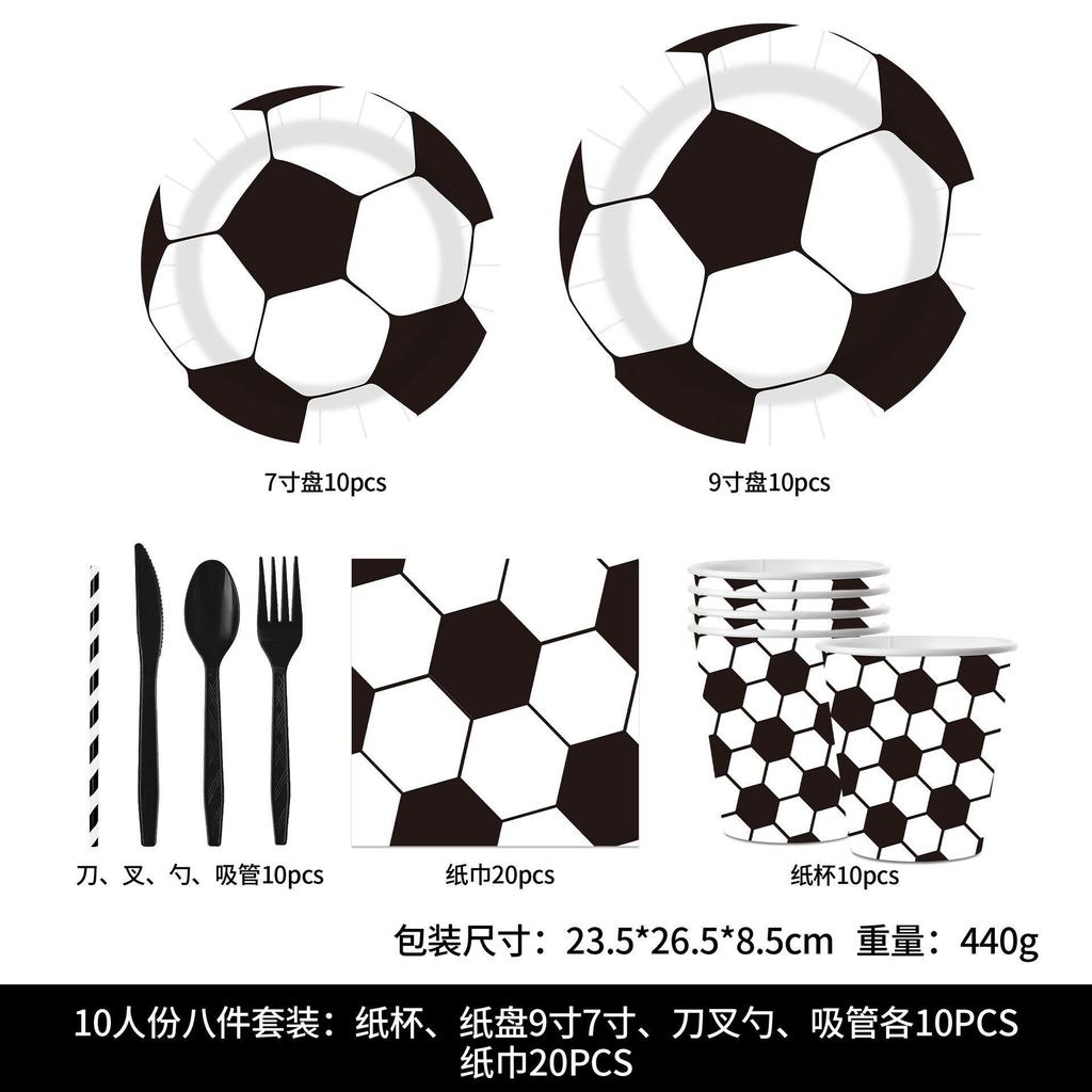 Soccer-Themed World Cup Party Decorations: Disposable Paper Plates, Cups, Napkins, and Tableware Sets
