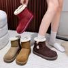 thick-soled leather fur integrated snow boots women's new winter velvet thickened warm non-slip cotton shoes
